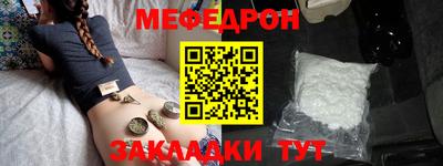 твердый Будённовск