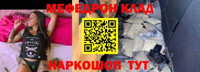 твердый Будённовск