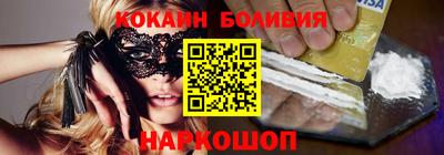 твердый Будённовск