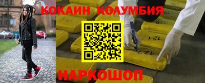 твердый Будённовск