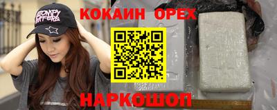 гидропоника Бузулук