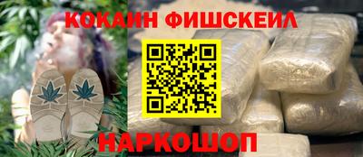 гидропоника Бузулук
