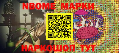 гидропоника Бузулук