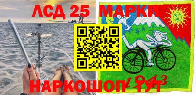 гидропоника Бузулук