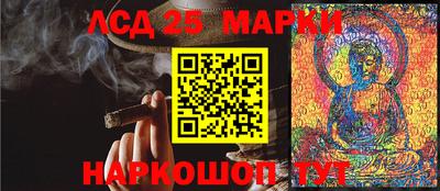 гидропоника Бузулук