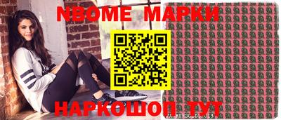 ПСИЛОЦИБИНОВЫЕ ГРИБЫ Бугуруслан