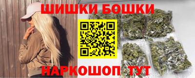 ПСИЛОЦИБИНОВЫЕ ГРИБЫ Бугуруслан