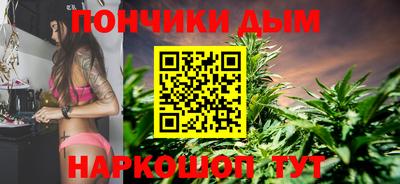 ПСИЛОЦИБИНОВЫЕ ГРИБЫ Бугуруслан