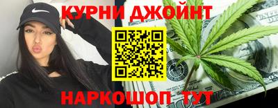 гидропоника Бузулук