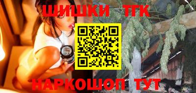 твердый Будённовск