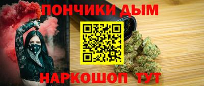 твердый Будённовск
