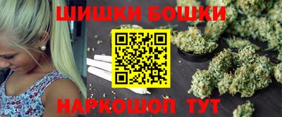 гидропоника Бузулук