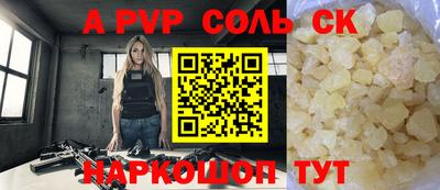 ПСИЛОЦИБИНОВЫЕ ГРИБЫ Бугуруслан