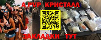 твердый Будённовск