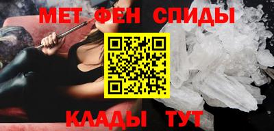 ПСИЛОЦИБИНОВЫЕ ГРИБЫ Бугуруслан