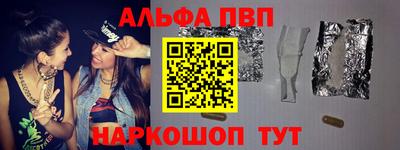 гидропоника Бузулук
