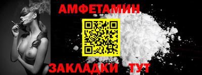 ПСИЛОЦИБИНОВЫЕ ГРИБЫ Бугуруслан