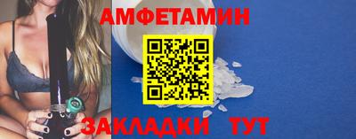 ПСИЛОЦИБИНОВЫЕ ГРИБЫ Бугуруслан