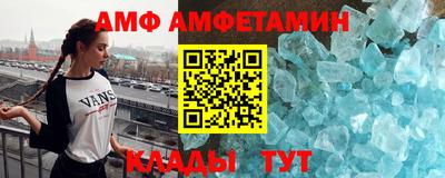 твердый Будённовск