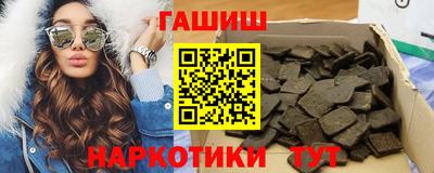 гидропоника Бузулук