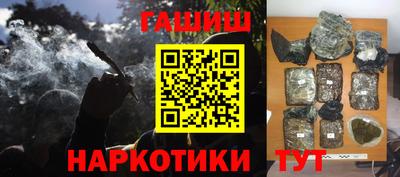 гидропоника Бузулук