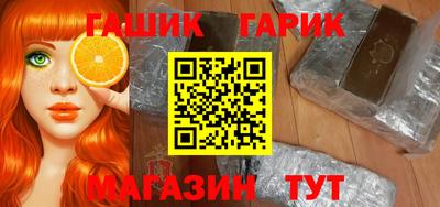 ПСИЛОЦИБИНОВЫЕ ГРИБЫ Бугуруслан