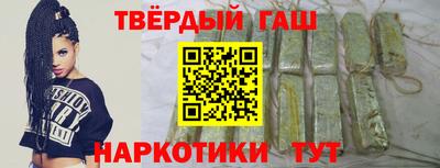 гидропоника Бузулук