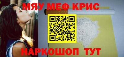 гидропоника Бузулук