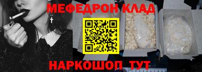твердый Будённовск
