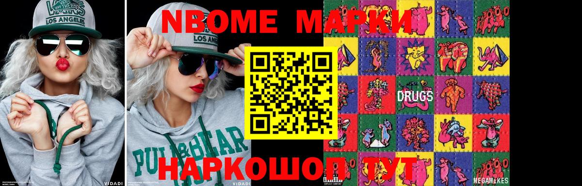 Партизанск  ЛСД экстази  ОМГ ОМГ ТОР  LSD-25 экстази ecstasy  ЛСД экстази кислота  Вход с VPN 